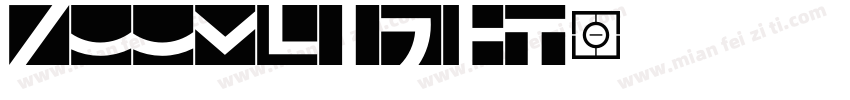 ZoomLight字体转换