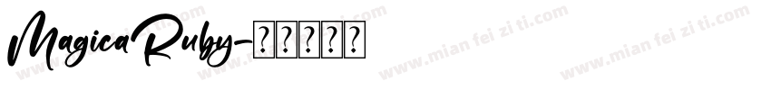 MagicaRuby字体转换