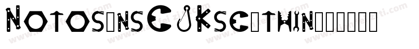 NotosansCJKsc-thin字体转换