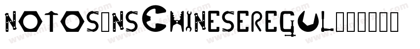 notosansChineseregul字体转换