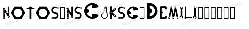notosansCjksc-Demili字体转换