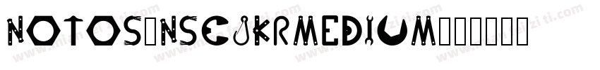 notosanscjkrmedium字体转换