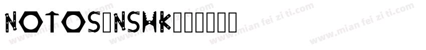 notosanshk字体转换