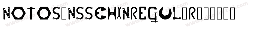 notosansschinregular字体转换