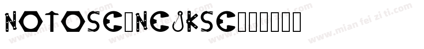 notoscancjksc字体转换