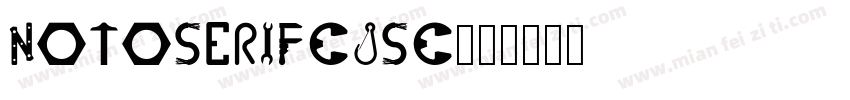 notoserifcjsc字体转换
