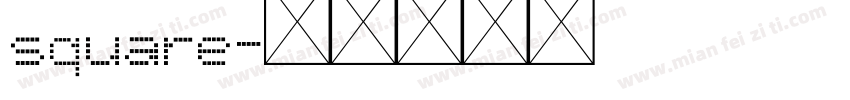 square字体转换