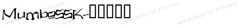 MumboSSK字体转换