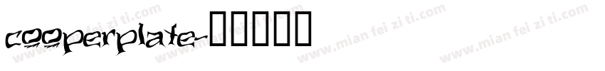 cooperplate字体转换