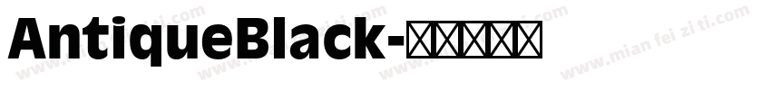 AntiqueBlack字体转换