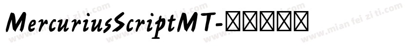 MercuriusScriptMT字体转换