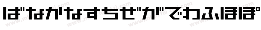 FuturaPTW02-MediumO字体转换