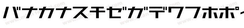 FuturaPTW02-MediumO字体转换
