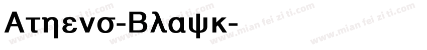 Athens-Black字体转换