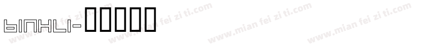 BINHLI字体转换