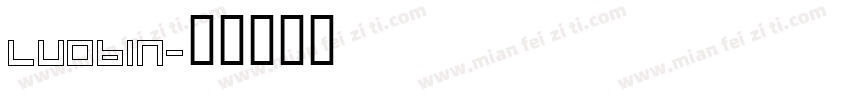 luobin字体转换
