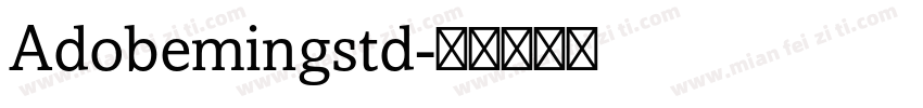 Adobemingstd字体转换