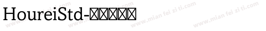 HoureiStd字体转换