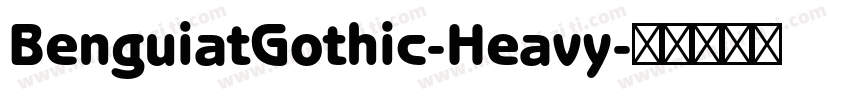 BenguiatGothic-Heavy字体转换