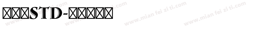 京千社Std字体转换