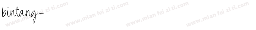 bintang字体转换