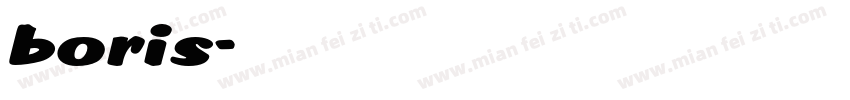 boris字体转换