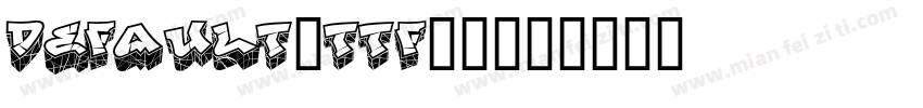 default.ttf补丁字体转换