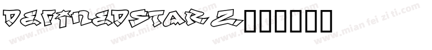 Definedstarz字体转换