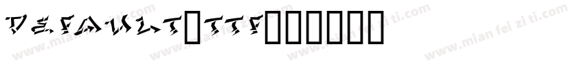 default.ttf字体转换