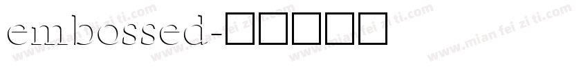 embossed字体转换