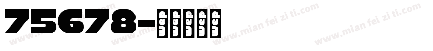 75678字体转换