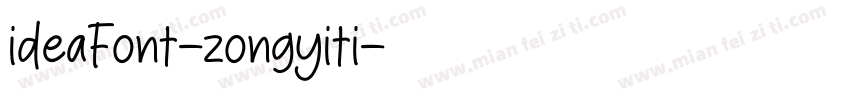 ideaFont-zongyiti字体转换