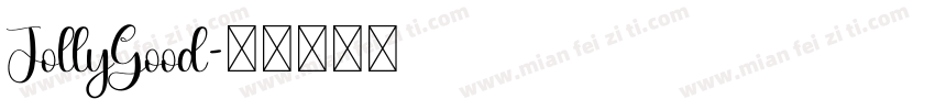JollyGood字体转换