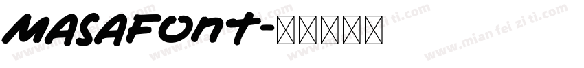 MasaFont字体转换
