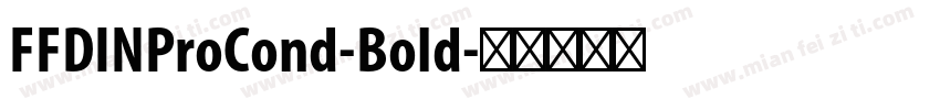 FFDINProCond-Bold字体转换