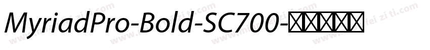 MyriadPro-Bold-SC700字体转换