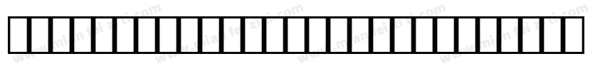 OCR810Pitch8T-Regular字体转换