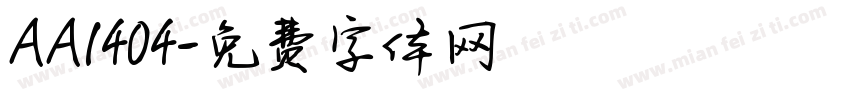 AA1404字体转换