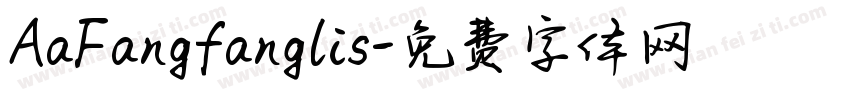 AaFangfanglis字体转换