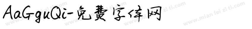 AaGguQi字体转换