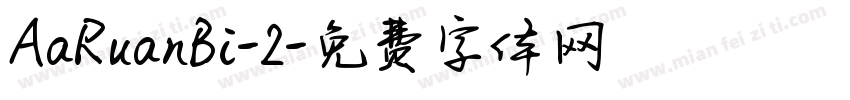 AaRuanBi-2字体转换