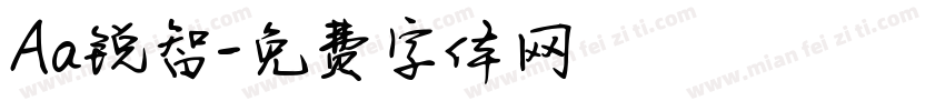 Aa锐智字体转换