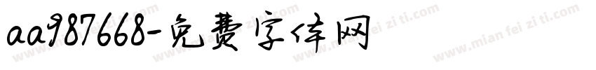 aa987668字体转换