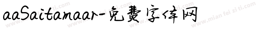 aaSaitamaar字体转换