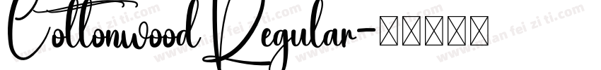 CottonwoodRegular字体转换