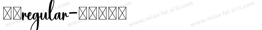 三级regular字体转换