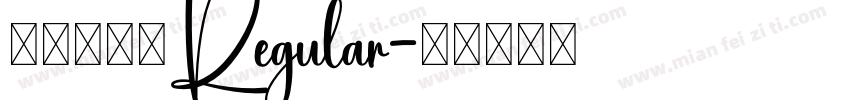 点字逸致体Regular字体转换
