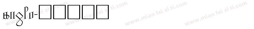 anglo字体转换