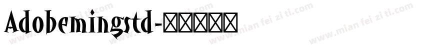 Adobemingstd字体转换