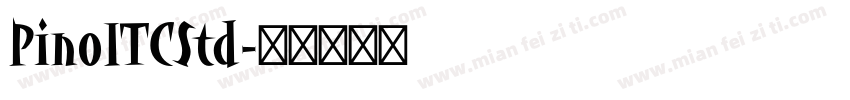 PinoITCStd字体转换